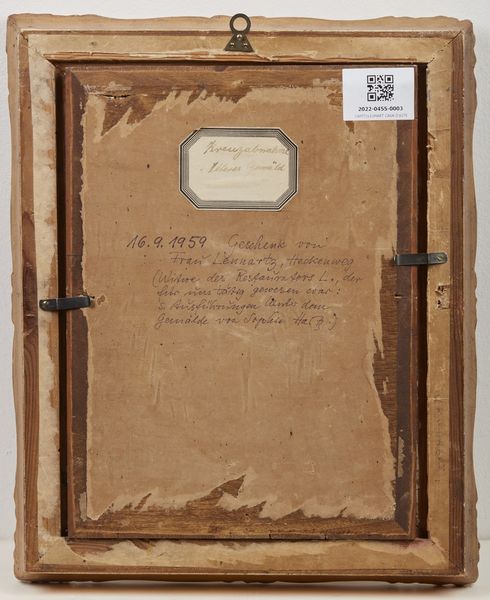 ARTISTA TEDESCO DEL XVIII SECOLO : Deposizione  - Asta Asta 367 | ARTE ANTICA E DEL XIX SECOLO Virtuale - Associazione Nazionale - Case d'Asta italiane