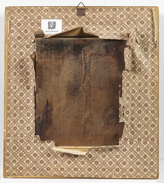 BARTOLENA GIOVANNI (1866 - 1942) : Natura morta con vaso di fiori  - Asta Asta 367 | ARTE ANTICA E DEL XIX SECOLO Virtuale - Associazione Nazionale - Case d'Asta italiane