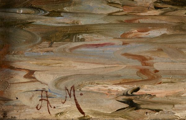 ARTISTA DEL XIX SECOLO : Marina con barche  - Asta Asta 367 | ARTE ANTICA E DEL XIX SECOLO Virtuale - Associazione Nazionale - Case d'Asta italiane