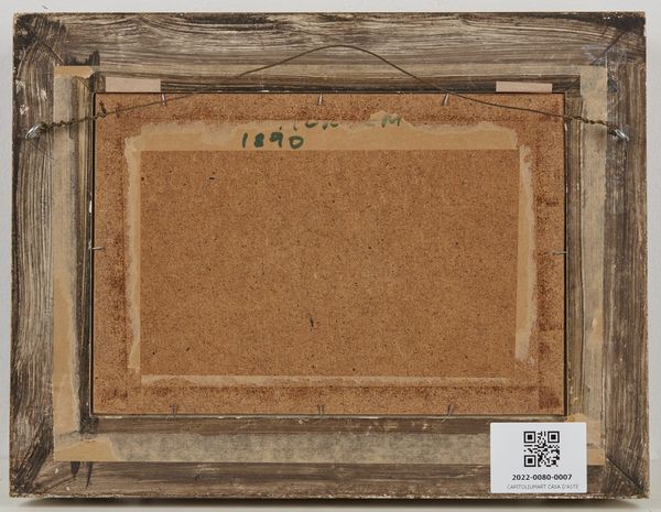 ARTISTA DEL XIX SECOLO : Marina con barche  - Asta Asta 367 | ARTE ANTICA E DEL XIX SECOLO Virtuale - Associazione Nazionale - Case d'Asta italiane