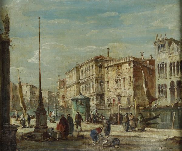 BONIVENTO EUGENIO  (1880 - 1956) : Paesaggio veneziano  - Asta Asta 367 | ARTE ANTICA E DEL XIX SECOLO Virtuale - Associazione Nazionale - Case d'Asta italiane
