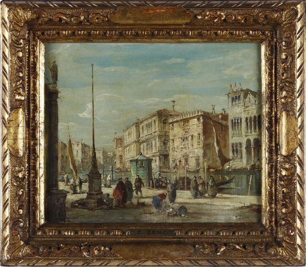 BONIVENTO EUGENIO  (1880 - 1956) : Paesaggio veneziano  - Asta Asta 367 | ARTE ANTICA E DEL XIX SECOLO Virtuale - Associazione Nazionale - Case d'Asta italiane