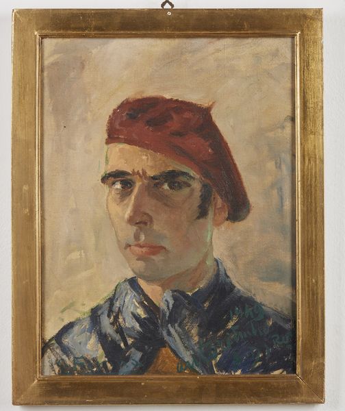 FARINA GUIDO (1896 - 1957) : Autoritratto  - Asta Asta 367 | ARTE ANTICA E DEL XIX SECOLO Virtuale - Associazione Nazionale - Case d'Asta italiane