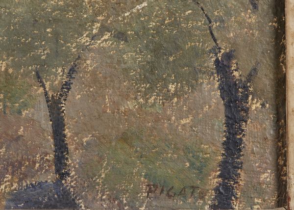 PIGATO ORAZIO  (1896 - 1966) : Lago di Garda  - Asta Asta 367 | ARTE ANTICA E DEL XIX SECOLO Virtuale - Associazione Nazionale - Case d'Asta italiane