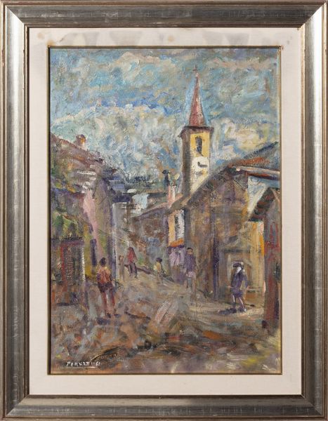 PERUZZI CESARE (1894 - 1995) : Strada di paese  - Asta Asta 367 | ARTE ANTICA E DEL XIX SECOLO Virtuale - Associazione Nazionale - Case d'Asta italiane