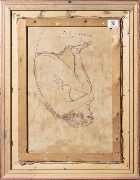 PERUZZI CESARE (1894 - 1995) : Strada di paese  - Asta Asta 367 | ARTE ANTICA E DEL XIX SECOLO Virtuale - Associazione Nazionale - Case d'Asta italiane