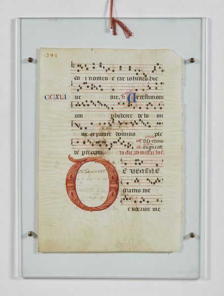 MANIFATTURA DELL'ITALIA SETTENTRIONALE, SECOLO XV : Foglio pergamenaceo da antifonario con testo in latino tratto dal prologo del Vangelo secondo Giovanni  - Asta Asta 367 | ARTE ANTICA E DEL XIX SECOLO Virtuale - Associazione Nazionale - Case d'Asta italiane