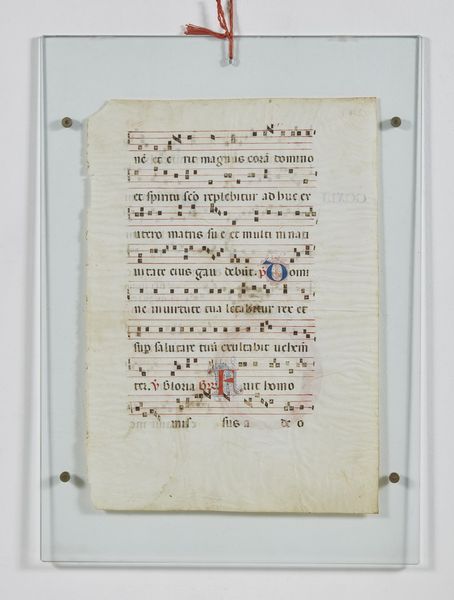 MANIFATTURA DELL'ITALIA SETTENTRIONALE, SECOLO XV : Foglio pergamenaceo da antifonario con testo in latino tratto dal prologo del Vangelo secondo Giovanni  - Asta Asta 367 | ARTE ANTICA E DEL XIX SECOLO Virtuale - Associazione Nazionale - Case d'Asta italiane