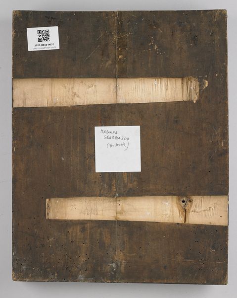 ICONA RUSSA DEL XX SECOLO : Gioia di tutti gli afflitti  - Asta Asta 367 | ARTE ANTICA E DEL XIX SECOLO Virtuale - Associazione Nazionale - Case d'Asta italiane