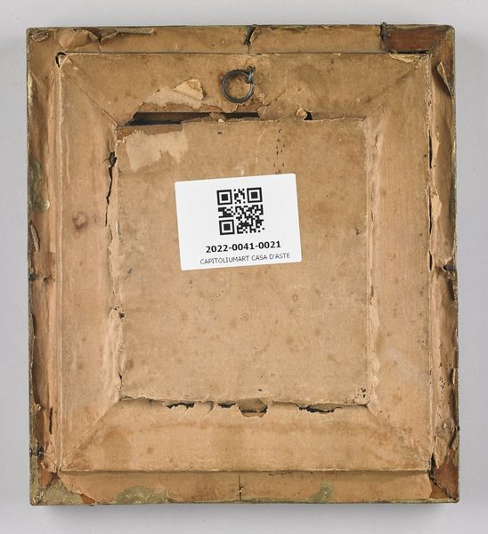 ICONA RUSSA DEL XX SECOLO : Madre di Dio  - Asta Asta 367 | ARTE ANTICA E DEL XIX SECOLO Virtuale - Associazione Nazionale - Case d'Asta italiane