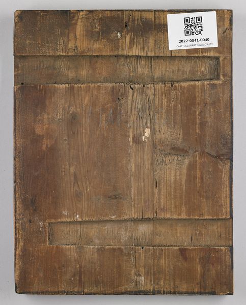 ICONA RUSSA DEL XX SECOLO : Menologio di marzo  - Asta Asta 367 | ARTE ANTICA E DEL XIX SECOLO Virtuale - Associazione Nazionale - Case d'Asta italiane