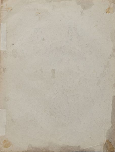 GUYS CONSTANTIN (1802 - 1892) : Cortigiane  - Asta Asta 367 | ARTE ANTICA E DEL XIX SECOLO Virtuale - Associazione Nazionale - Case d'Asta italiane