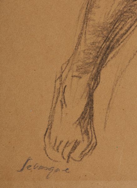 LEBASQUE HENRI (1865 - 1937) : Nudo di fanciulla  - Asta Asta 367 | ARTE ANTICA E DEL XIX SECOLO Virtuale - Associazione Nazionale - Case d'Asta italiane