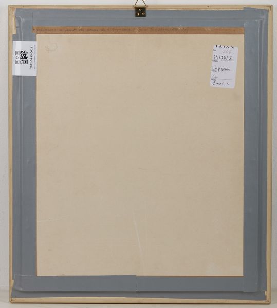 HARPIGNIES HENRI JOSEPH (1819 - 1916) : Paesaggio fluviale con pescatore  - Asta Asta 367 | ARTE ANTICA E DEL XIX SECOLO Virtuale - Associazione Nazionale - Case d'Asta italiane