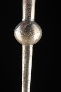 ARGENTIERE RUSSO DEL XIX SECOLO : Yad Torah  - Asta Asta 367 | ARTE ANTICA E DEL XIX SECOLO Virtuale - Associazione Nazionale - Case d'Asta italiane