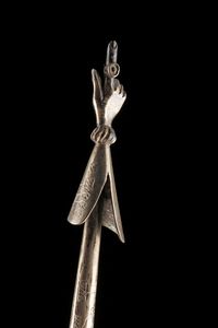 ARGENTIERE RUSSO DEL XIX SECOLO : Yad Torah  - Asta Asta 367 | ARTE ANTICA E DEL XIX SECOLO Virtuale - Associazione Nazionale - Case d'Asta italiane