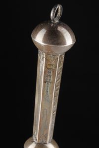 ARGENTIERE RUSSO DEL XIX SECOLO : Yad Torah  - Asta Asta 367 | ARTE ANTICA E DEL XIX SECOLO Virtuale - Associazione Nazionale - Case d'Asta italiane