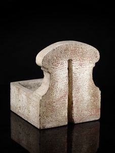 MANIFATTURA DEL XX SECOLO : Fontana in pietra con volto di cane  - Asta Asta 367 | ARTE ANTICA E DEL XIX SECOLO Virtuale - Associazione Nazionale - Case d'Asta italiane