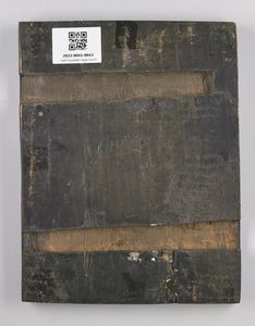 ICONA RUSSA DEL XX SECOLO : Menologio di giugno  - Asta Asta 367 | ARTE ANTICA E DEL XIX SECOLO Virtuale - Associazione Nazionale - Case d'Asta italiane