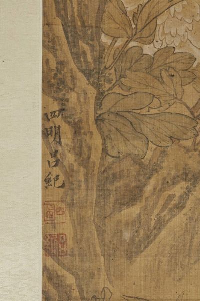 DIPINTO, CINA, DINASTIA QING, SEC. XVIII  - Asta Arte orientale | 东方艺术   - Associazione Nazionale - Case d'Asta italiane