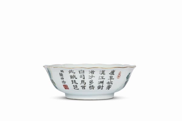 CIOTOLA, CINA DINASTIA QING, SEC. XIX  - Asta Arte orientale | 东方艺术   - Associazione Nazionale - Case d'Asta italiane