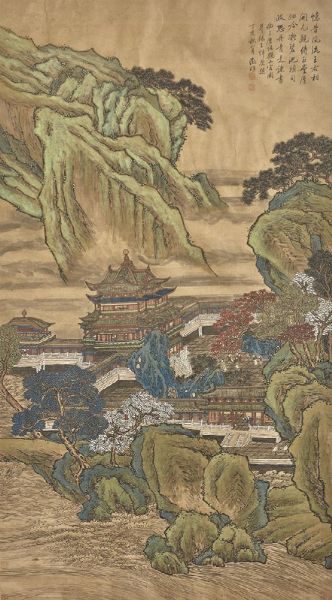 DISEGNO, CINA, TARDA DINASTIA QING SEC. XIX-XX  - Asta Arte orientale | 东方艺术   - Associazione Nazionale - Case d'Asta italiane