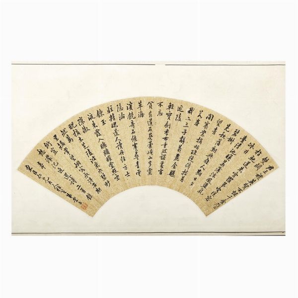 SCRITTE, CINA, DINASTIA QING, SEC. XIX  - Asta Arte orientale | 东方艺术   - Associazione Nazionale - Case d'Asta italiane