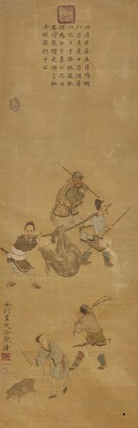 DISEGNO, CINA, DINASTIA QING, SEC. XIX-XX  - Asta Arte orientale | 东方艺术   - Associazione Nazionale - Case d'Asta italiane