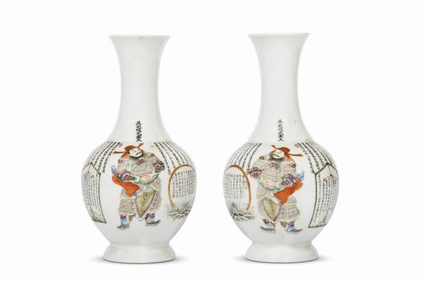 COPPIA DI VASI, CINA, PERIODO REPUBBLICA, 1912-1949  - Asta Arte orientale | 东方艺术   - Associazione Nazionale - Case d'Asta italiane
