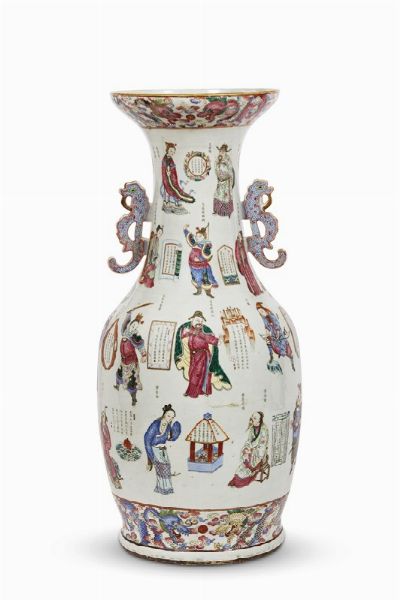 VASO, CINA, DINASTIA QING, SEC. XIX  - Asta Arte orientale | 东方艺术   - Associazione Nazionale - Case d'Asta italiane
