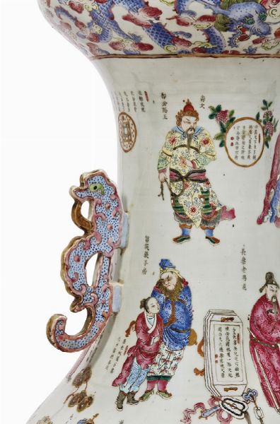 VASO, CINA, DINASTIA QING, SEC. XIX  - Asta Arte orientale | 东方艺术   - Associazione Nazionale - Case d'Asta italiane