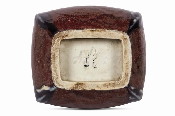 VASO, CINA, DINASTIA QING, SEC. XVIII  - Asta Arte orientale | 东方艺术   - Associazione Nazionale - Case d'Asta italiane