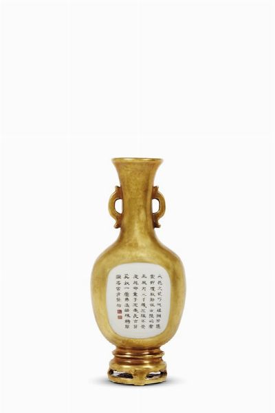 VASO, CINA, PERIODO REPUBBLICA, 1912-1949  - Asta Arte orientale | 东方艺术   - Associazione Nazionale - Case d'Asta italiane