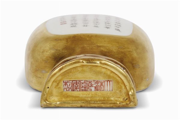 VASO, CINA, PERIODO REPUBBLICA, 1912-1949  - Asta Arte orientale | 东方艺术   - Associazione Nazionale - Case d'Asta italiane