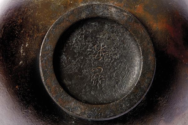 VASO, GIAPPONE, SEC. XIX  - Asta Arte orientale | 东方艺术   - Associazione Nazionale - Case d'Asta italiane