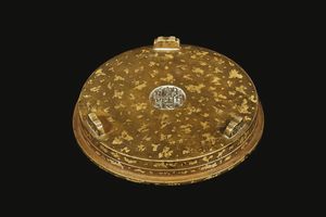 INCENSIERE, CINA, DINASTIA QING SEC. XVII  - Asta Arte orientale | 东方艺术   - Associazione Nazionale - Case d'Asta italiane