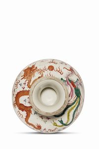 ALZATINA, CINA, DINASTIA QING SEC. XIX  - Asta Arte orientale | 东方艺术   - Associazione Nazionale - Case d'Asta italiane