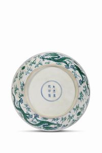 PIATTO, CINA, DINASTIA QING, MARCHIO E DEL PERIODO KANGXI (1662-1722)  - Asta Arte orientale | 东方艺术   - Associazione Nazionale - Case d'Asta italiane