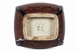 VASO, CINA, DINASTIA QING, SEC. XVIII  - Asta Arte orientale | 东方艺术   - Associazione Nazionale - Case d'Asta italiane