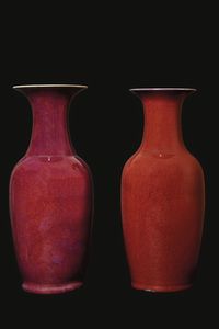DUE VASI, CINA, DINASTIA QING, SEC.   XIX  - Asta Arte orientale | 东方艺术   - Associazione Nazionale - Case d'Asta italiane