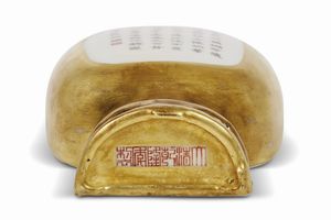 VASO, CINA, PERIODO REPUBBLICA, 1912-1949  - Asta Arte orientale | 东方艺术   - Associazione Nazionale - Case d'Asta italiane