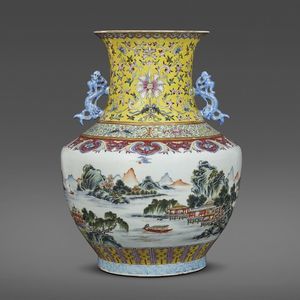 COPPIA DI VASI, CINA DINASTIA QING SEC. XIX  - Asta Arte orientale | 东方艺术   - Associazione Nazionale - Case d'Asta italiane