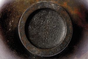 VASO, GIAPPONE, SEC. XIX  - Asta Arte orientale | 东方艺术   - Associazione Nazionale - Case d'Asta italiane