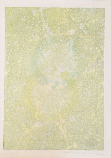 Max Ernst : Hommage  Rimbaud, 1961<BR>Printemps de ciel, 1963<BR>Lumire infranchissable pouttiture, 1964<BR><BR>  - Asta ECLECTICA, the home of designer Nicol Castellini Baldissera - Associazione Nazionale - Case d'Asta italiane