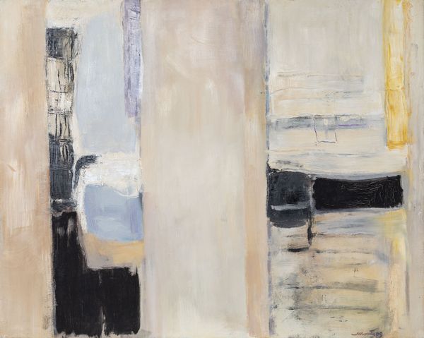 Ercole Monti : Les chambres de Venise  - Asta ECLECTICA, the home of designer Nicol� Castellini Baldissera - Associazione Nazionale - Case d'Asta italiane