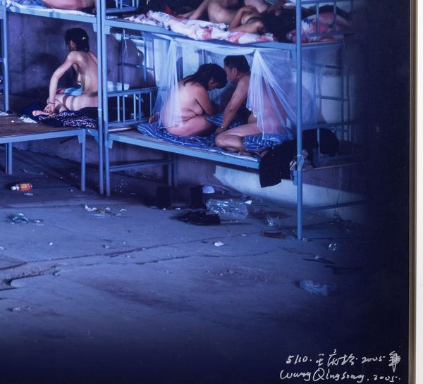 Wang Qingsong : Dormitory, 2005  - Asta ECLECTICA, the home of designer Nicol� Castellini Baldissera - Associazione Nazionale - Case d'Asta italiane