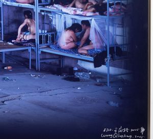 Wang Qingsong : Dormitory, 2005  - Asta ECLECTICA, the home of designer Nicol� Castellini Baldissera - Associazione Nazionale - Case d'Asta italiane