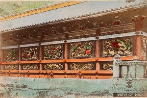 ,Scuola di Yokoama : Senza titolo (Giappone)  - Asta Fotografia: Under 1K - Associazione Nazionale - Case d'Asta italiane