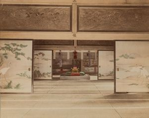 ,Kôzaburô Tamamura - Senza titolo