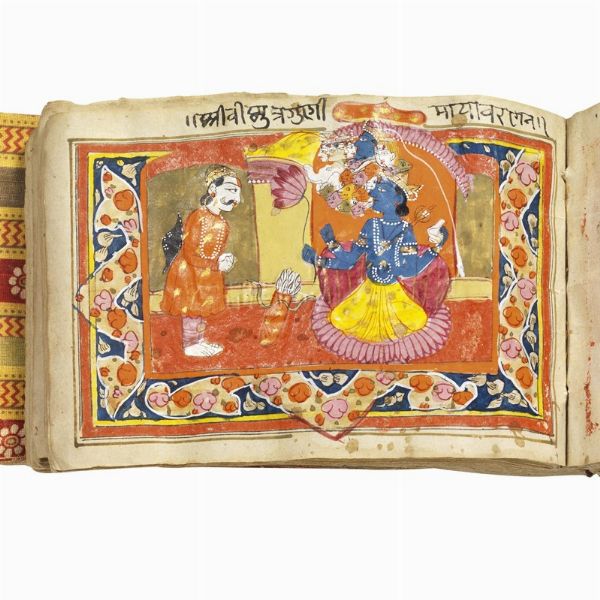 Manoscritto della Bhagavadgītā (o Bhagavad Gita) in sanscrito classico. India, probabilmente Kashmir, XIX secolo.  - Asta Libri, manoscritti e autografi - Associazione Nazionale - Case d'Asta italiane
